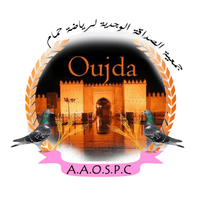 Association SADAKA OUJDIA pour les Pigeons de Course
