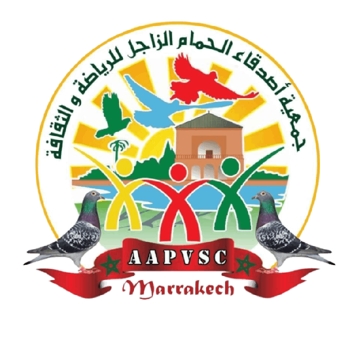 Association Ami des pigeons Voyageurs pour le sport et la culture