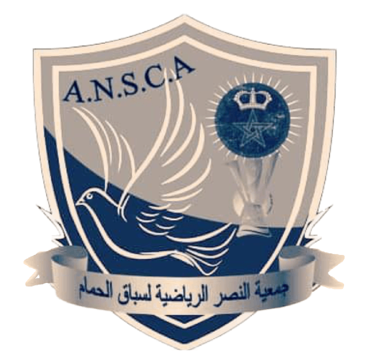 A. N. S. C.ATTAOUIA