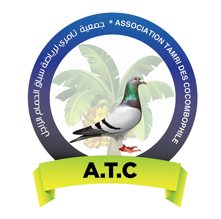 Association TAMRI des Colombophiles
