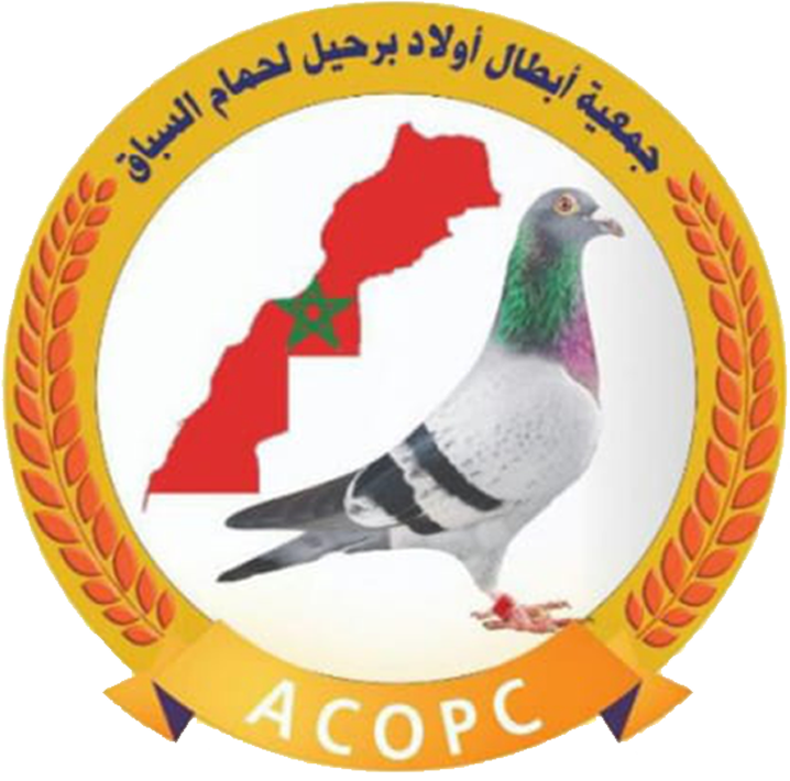 A.C.O.P.C Oulad Berhil