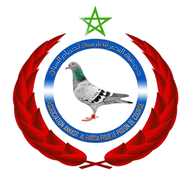 Association ANNASR ALFARSIA POUR LE PIGEON DE COURSE
