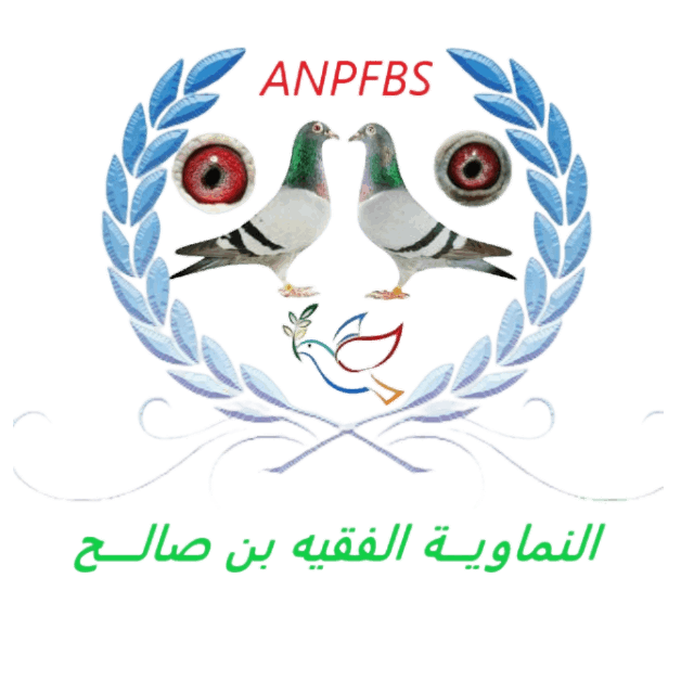 A.N.P.F.B.S
