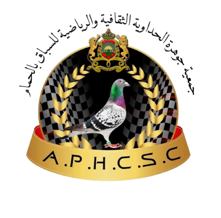 Association Perle Hadaouia Culturelle et Sportive de Colombophilie