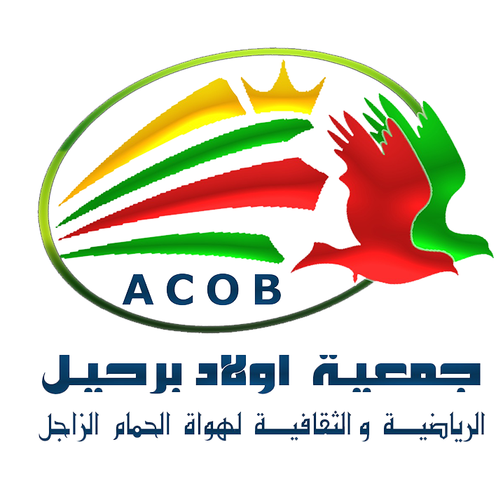 A.C.O.B OULAD BERHIL