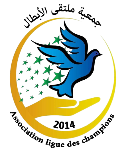 جمعية ملتقى الأبطال