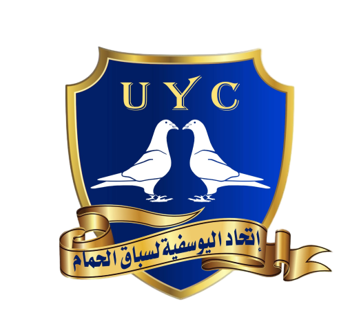 إتحاد اليوسفية لسباق الحمام