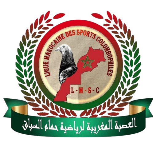 LIGUE MAROCAINE DES SPORTS COLOMBOPHILES