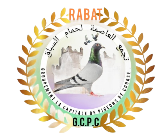 Groupement la capitale de pigeons de course