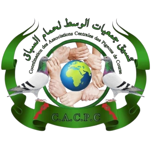 Coordination des associations centrales des pigeones de course