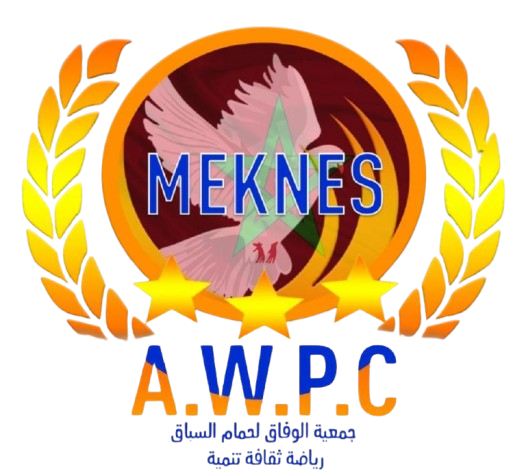 جمعية الوفاق لحمام السباق مكناس