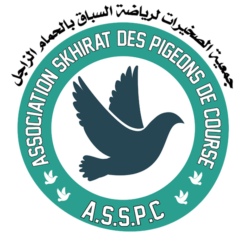 Association Skhirat des Pigeons de Course