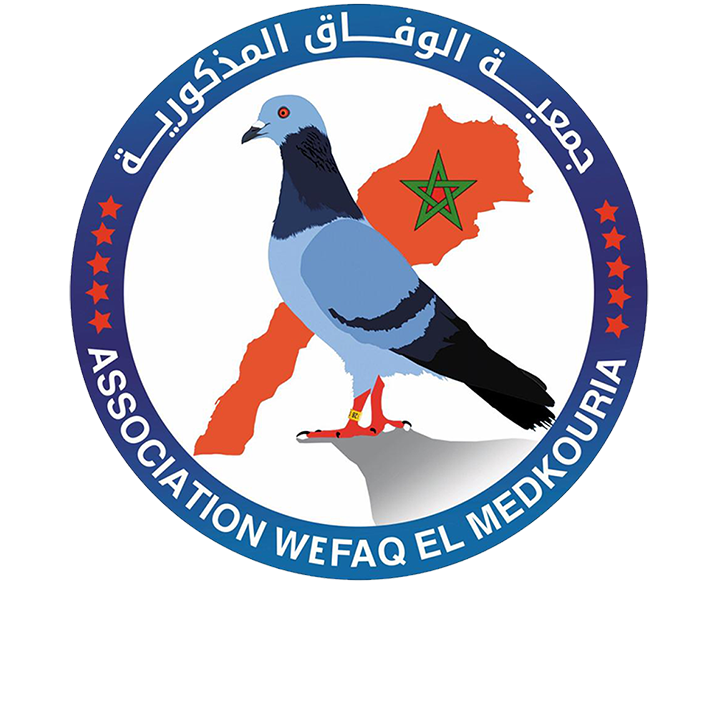 ASSOCIATION WIFAQ EL MADKOURIYA