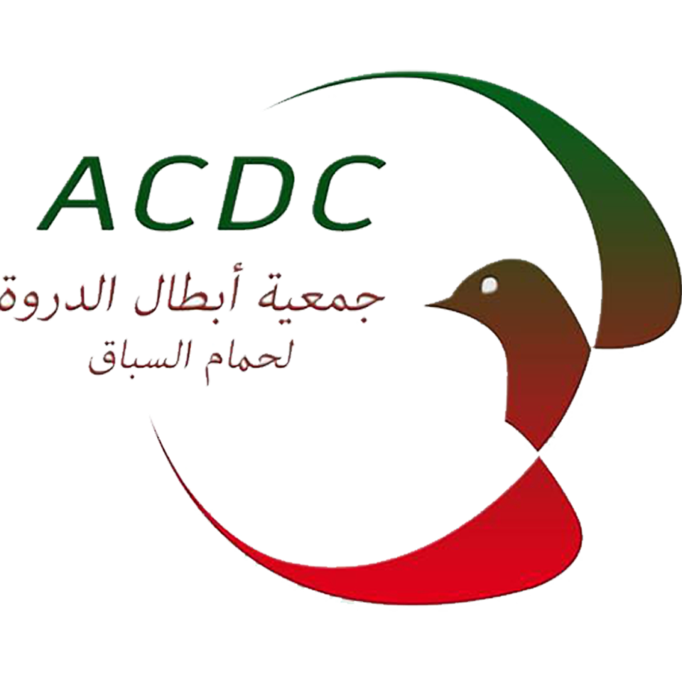 Association des Champions Dawra du pigeons de course