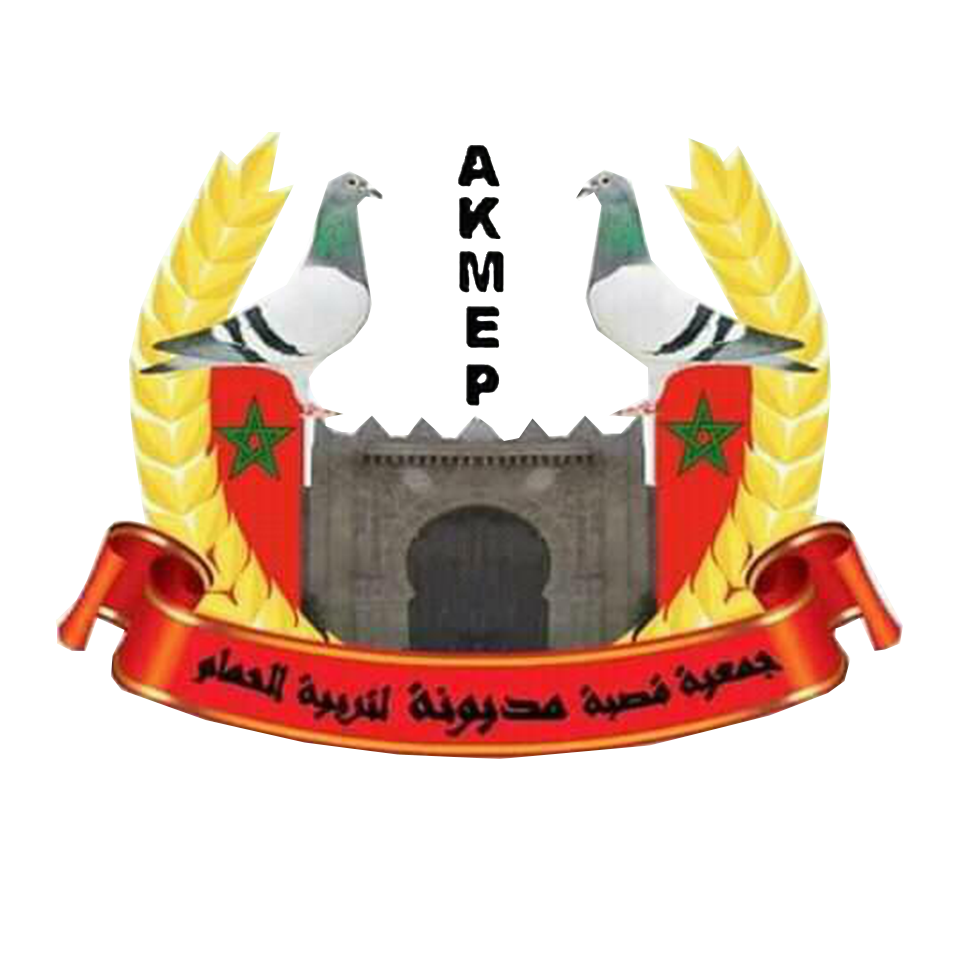 ASSOCIATION KESBAT MEDYOUNA POUR L'ELEVAGE DE PIGEONS
