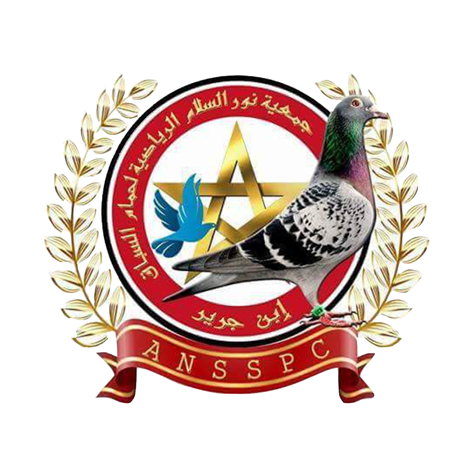 ASSOCIATION NOOR SALAM POUR LE SPORT DES PIGEONS DE COURSE