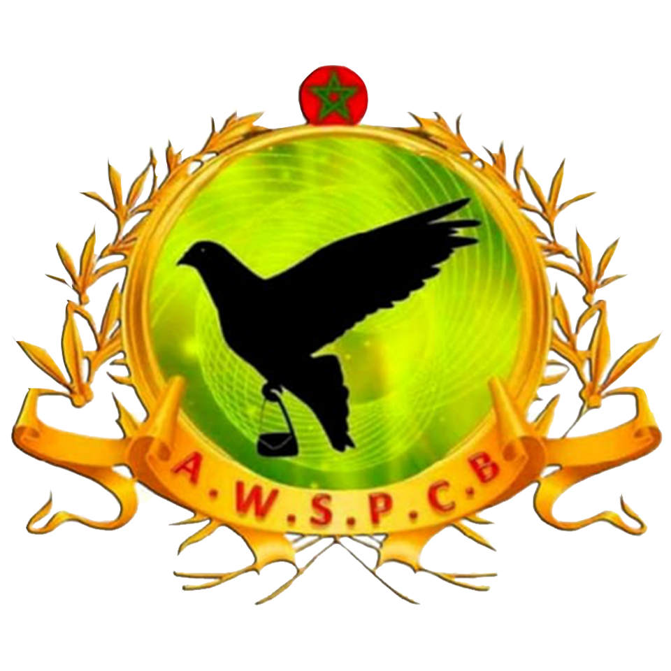 ASSOCIATION WIFAQ SPORTIVE DES PIGEONS DE COURSE A BOUZNIQA