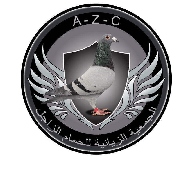 ASSOCIATION ZIANIYA DES PIGEONS DE COURSE
