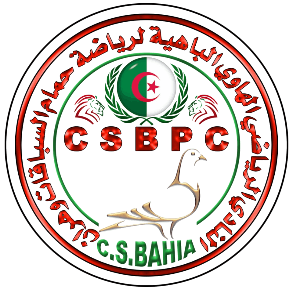 CLUB SPORTIF EL BAHIA DES PIGEONS DES COURSES