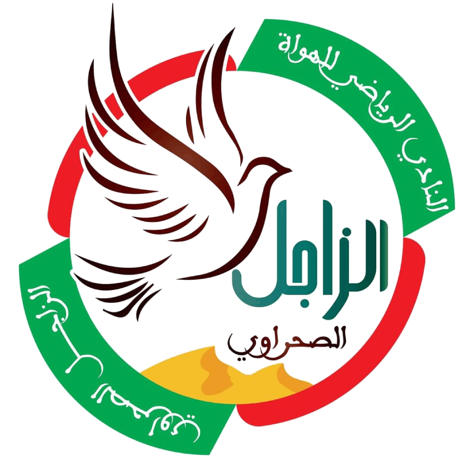 DESERT SPORTS CLUB FOR RACING PIGEON