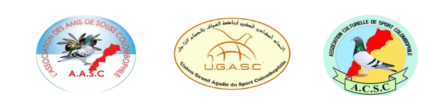 UNION GRAND AGADIR DU SPORT COLOMBOPHILE