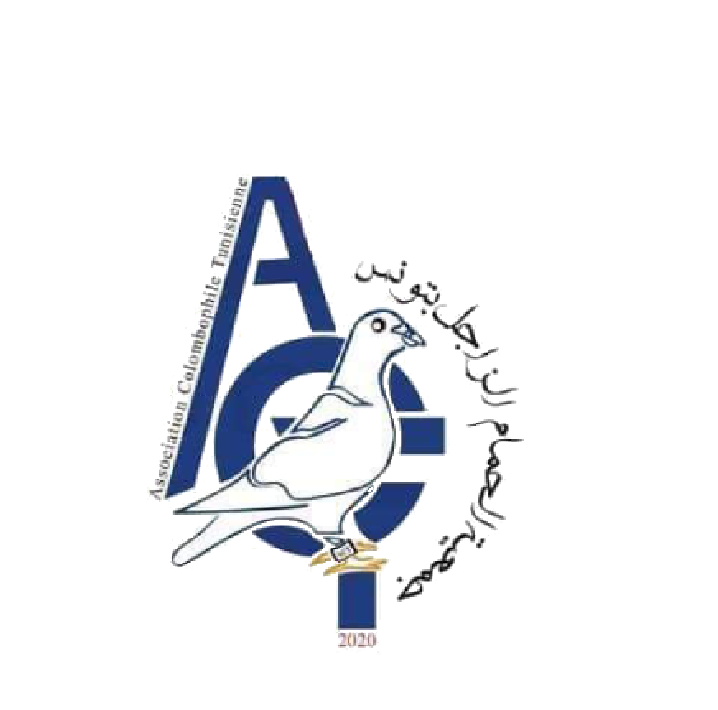 Association colombophile Tunisienne