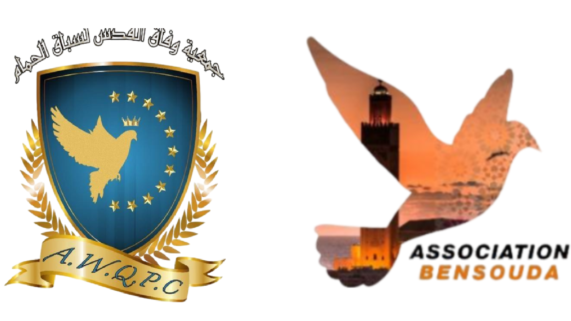 ثنائية بن سودة - وفاق القدس