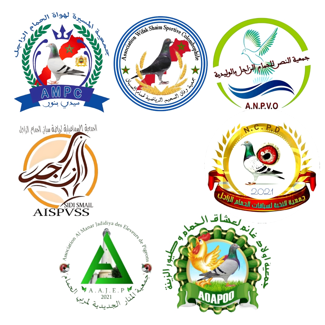 تنسيقية الوسط - جهة دكالة