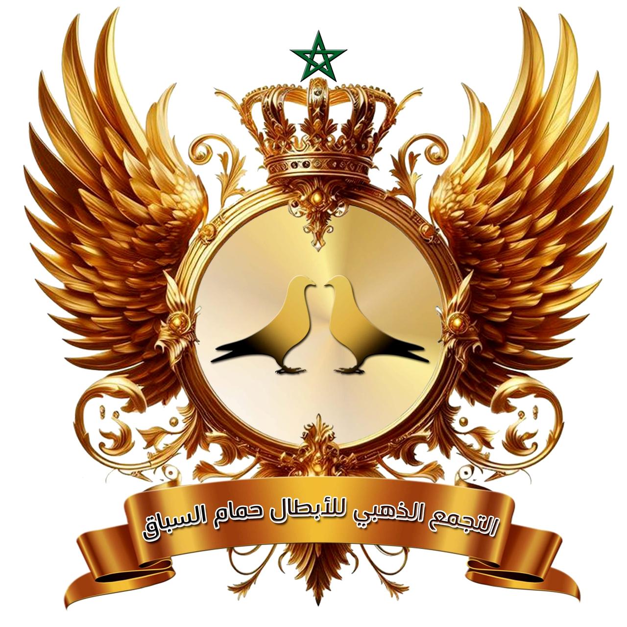 GROUPEMENT D'OR - التجمع الدهبي 